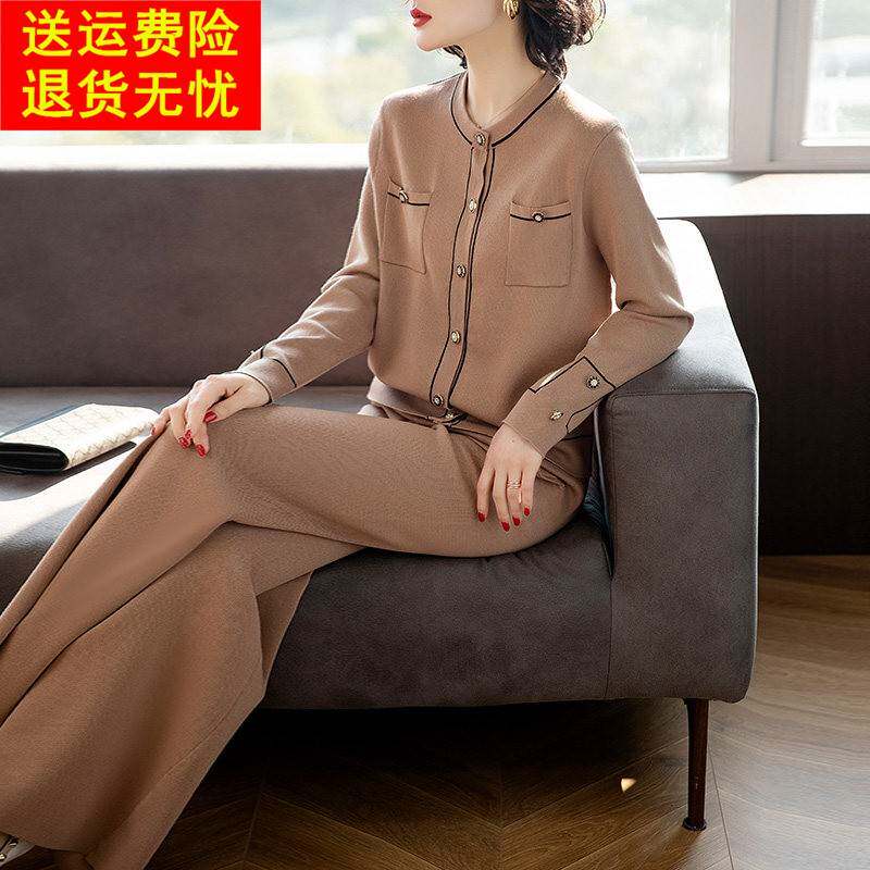 中年秋装洋气质套装2025新款中老年人妈妈时尚40岁春秋开衫外套女