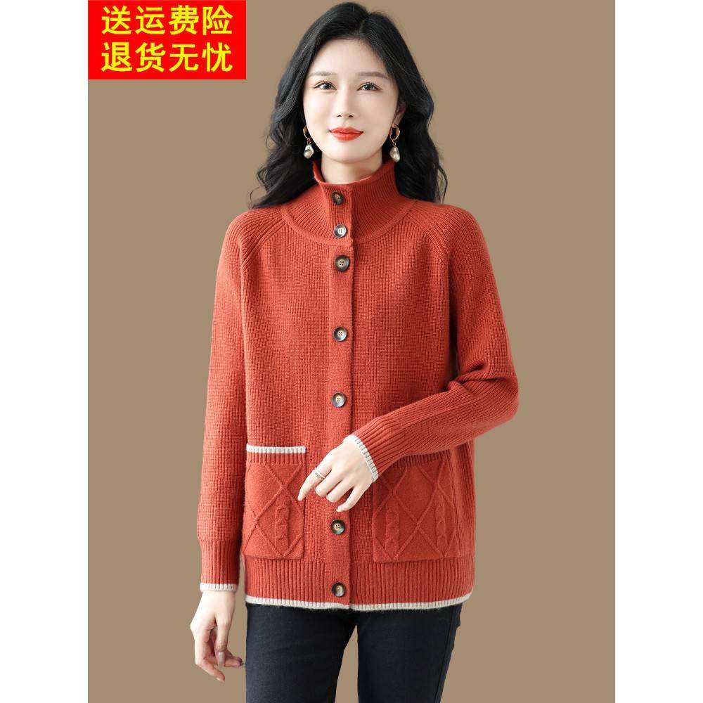 高翻领毛衣外套女春秋中年妈妈胖mm新款大码宽松遮肚羊毛开衫上衣