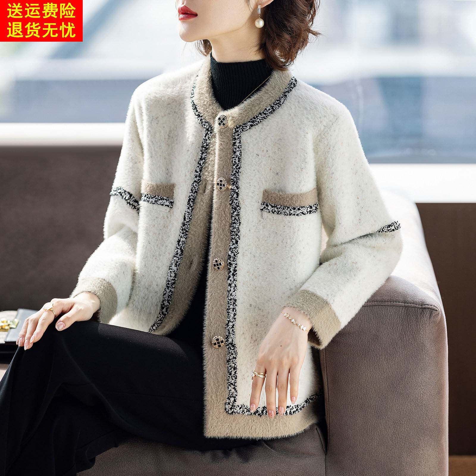 妈妈春秋外套洋派质2025新款中老年人女士小香风贵夫人品牌上衣服