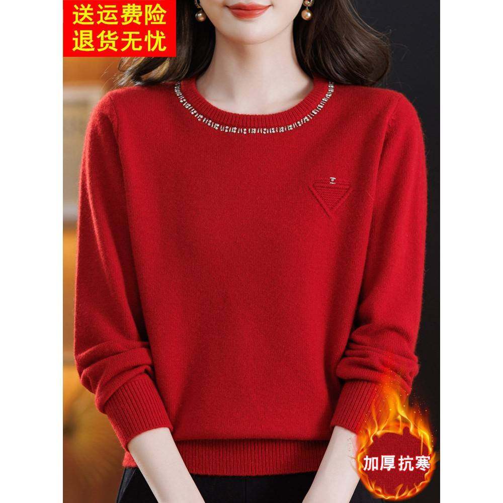 中老年妈妈装宽松加厚羊绒衫女秋季冬圆领毛衣软糯钉珠羊毛打底衫,女装/女士精品,中老年女装,淘宝优惠券,粉丝福利购,淘宝优惠卷