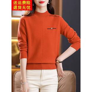 100%纯羊毛女式秋冬短套头衫半高领针织衫宽松大尺寸底裤针织衫春