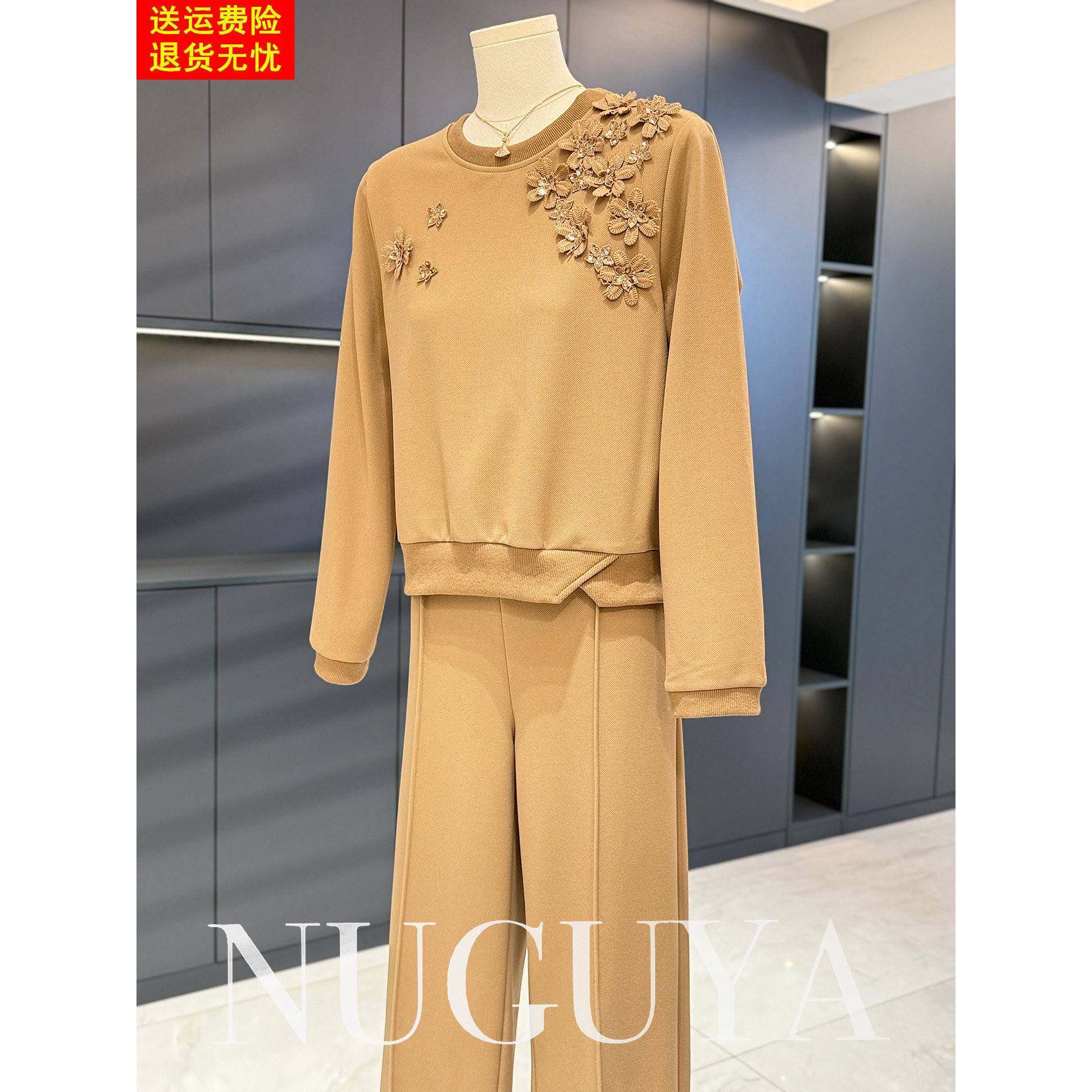 时尚休闲妈妈装运动两件套女秋装新款衣服气质百搭中老年显瘦套装