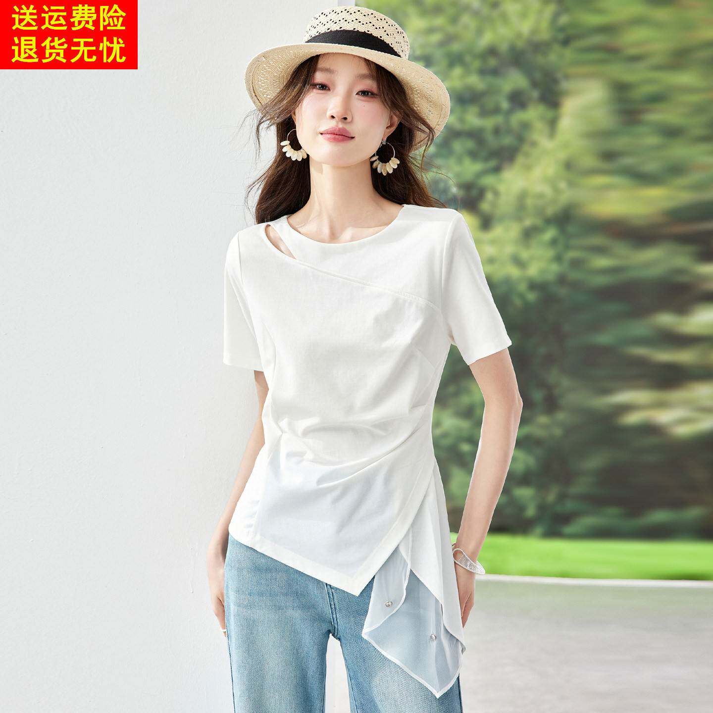 设计感不对称短袖t恤女夏季穿搭白色修身收腰显瘦小众时尚上衣服