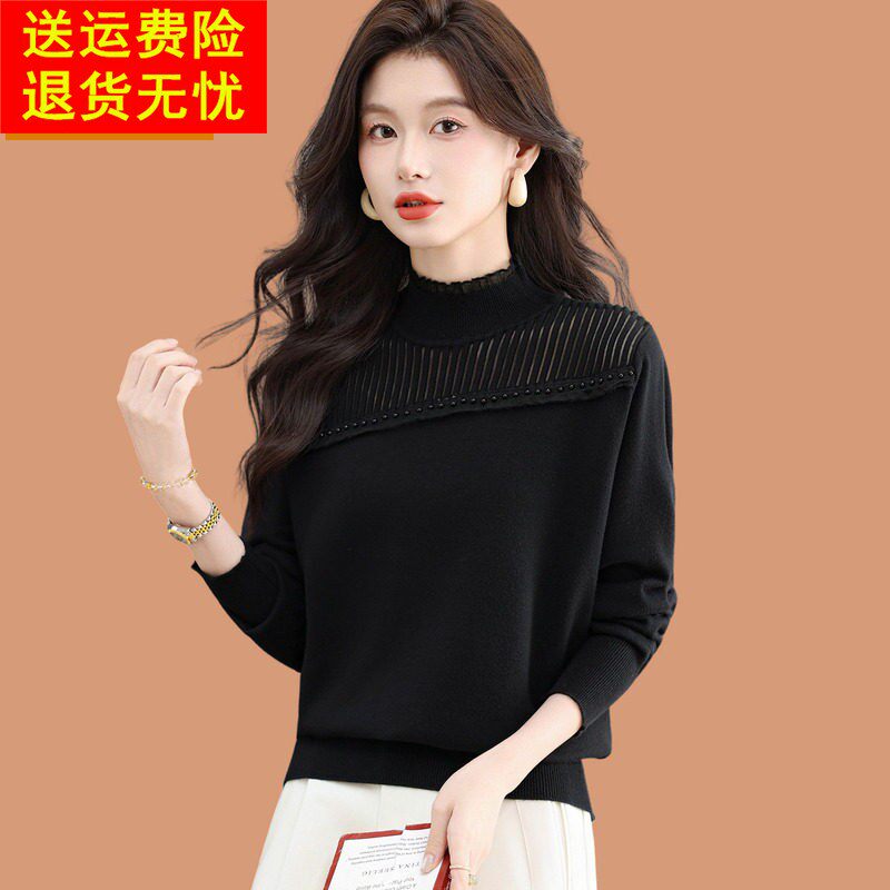 打底衫2026新款爆款女秋冬半高领羊毛衫钉珠高级感蕾丝边黑色毛衣