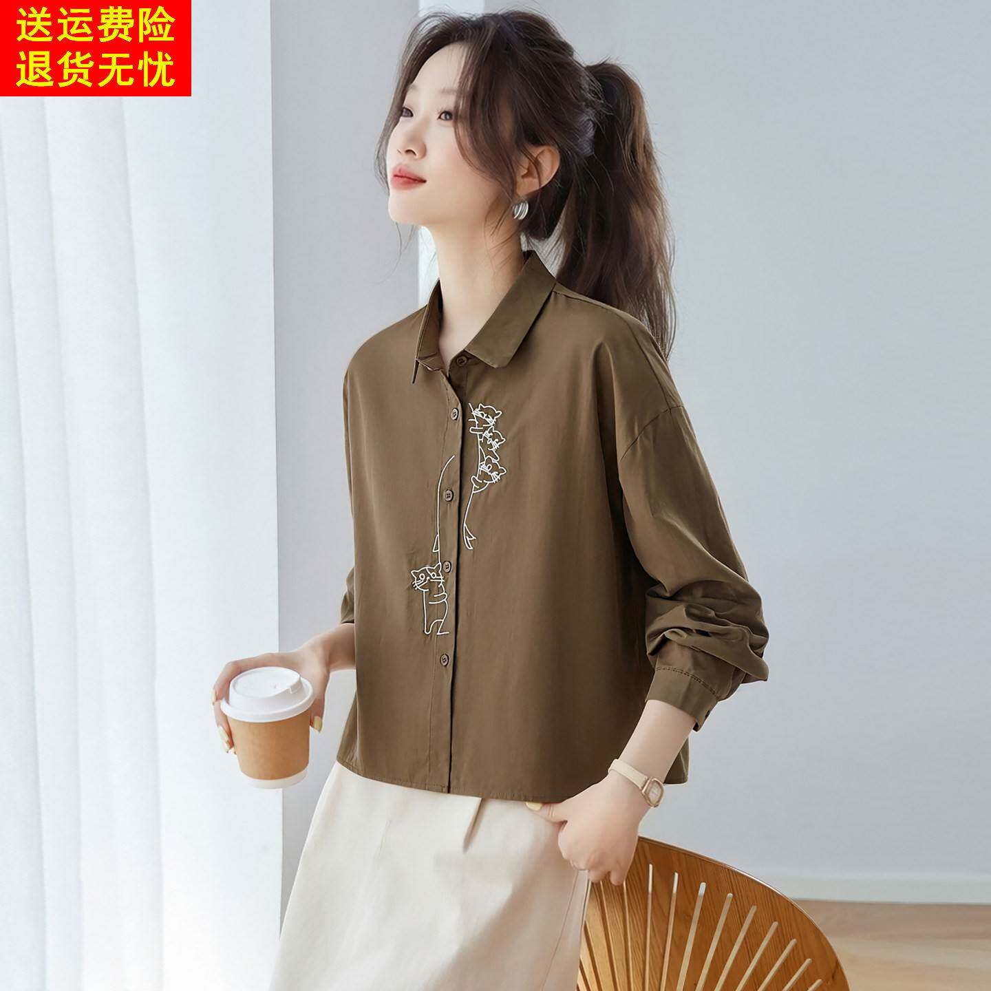 衬衫女款2026新款休闲纯棉刺绣衬衣女长袖宽松显瘦百搭小个子上衣