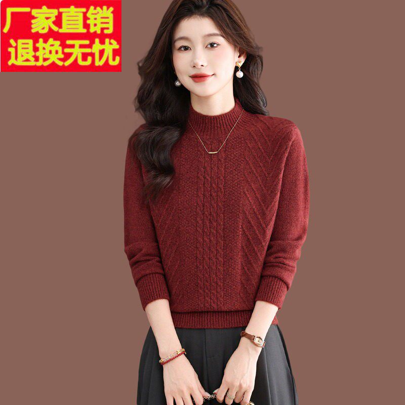 半高领毛衣女秋冬气质小短款红色上衣配裙内搭加厚针织打底羊毛衫