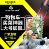 第四代带盖宝丽雅购物车买菜折叠便携买菜车铝合金小拉车包邮