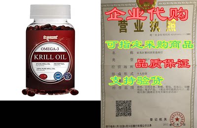 Spoonful Mini Krill Oil， 375mg 130 Servings， Easy to Swal