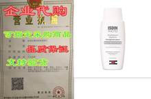 Sunscreen Zinc Oxide ISDIN 100% Ageless and Minera Eryfotona