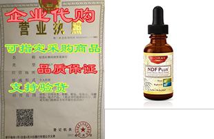 Bioray Improv Supplement Herbal NDF Detox Plus Cleanser