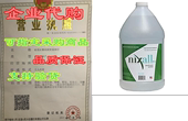 Nixall sanitizer disinfectant