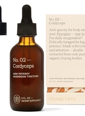 Cordyceps Mushroom Extract - Double Extracted Fruitbody M