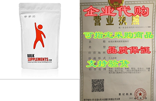 100 Bulksupplements Extract Grams Barberry