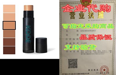 KODE Mens Concealer (Medium)