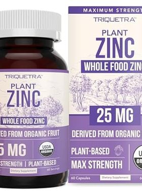 Organic Zinc 25 mg | Whole Food Zinc Supplements | Derive
