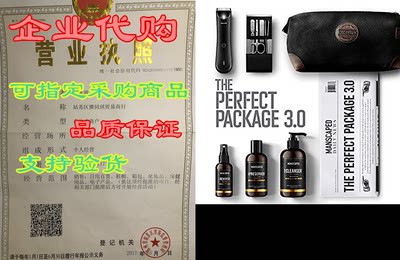 MANSCAPED Perfect Package 3.0 Kit Conta: The Lawn Mowe