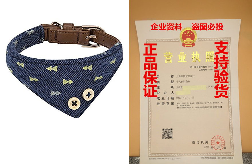 puppy collars for small dogs - strawberryec adjustable pupp