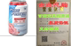 Protein® 35g ounce Strawberry Pure Shake Cream