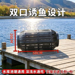 黄鳝笼渔网捕捉鱼笼只进不出大号倒须口鱼篓网笼新型抓鱼捕鱼神器