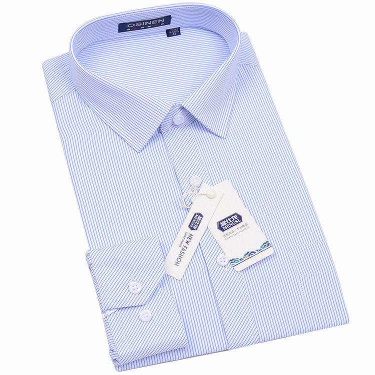 猛仕龙男士浅色格子长袖衬衫青年工装职业休闲正装中老年秋季衬衣