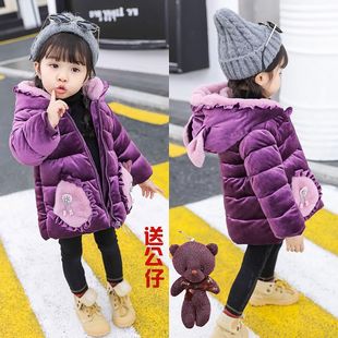 女童棉袄2025新款棉衣金丝绒宝宝冬加厚棉袄外套洋气儿童棉服洋气