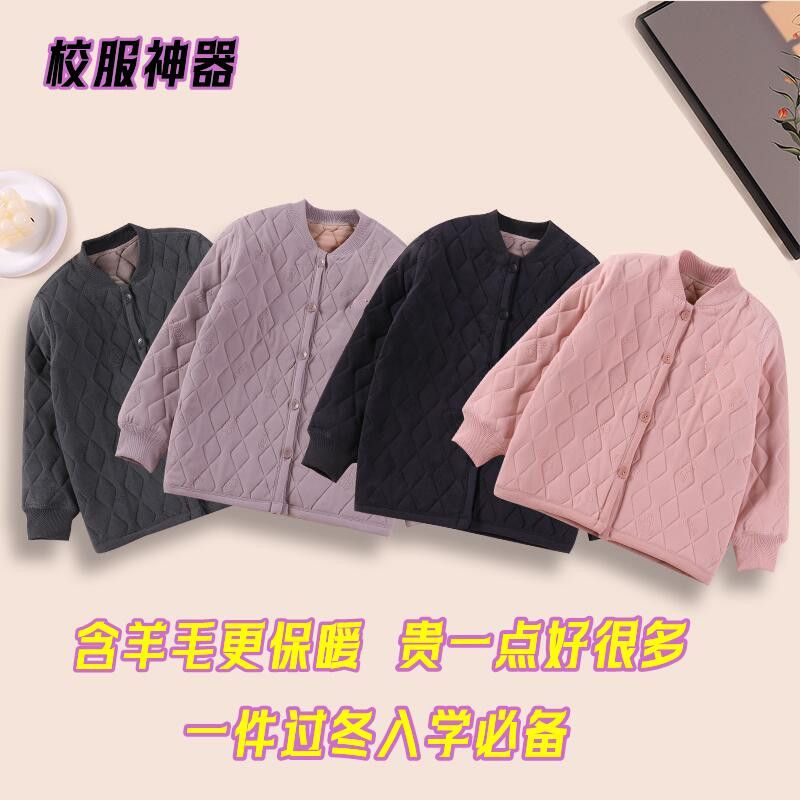 儿童加绒保暖套装内胆棉