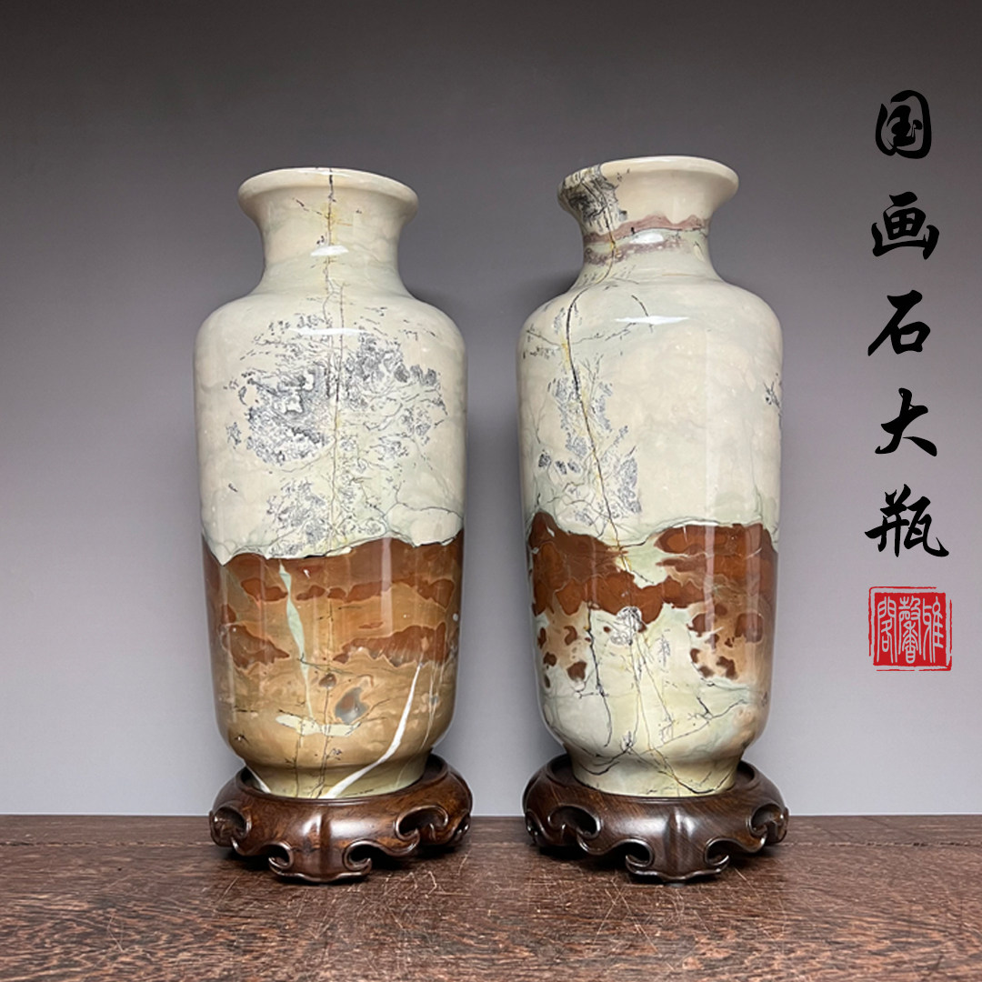 广西天然国画石大花瓶平安草花中式装饰茶室书房客厅奇石礼品摆件