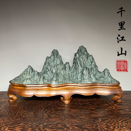 广西类太湖石天然原千里江山型高山流水灵璧奇桌面书架中小型摆件