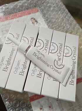 日本银座cellpure 淡斑霜亮白黄褐斑雀斑提亮肤色祛斑膏12g