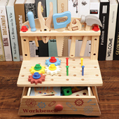 儿童动手拆装 拧螺丝益智玩具早教修理工具箱拼装 螺母组合男孩智力