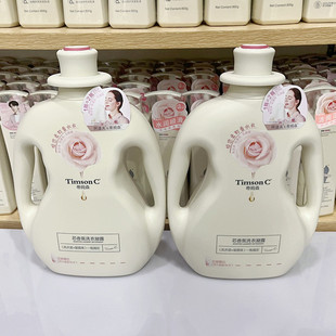 阿道夫蒂姆森洗衣液凝露香味持久家用实惠装杀螨除菌樱花官方正品