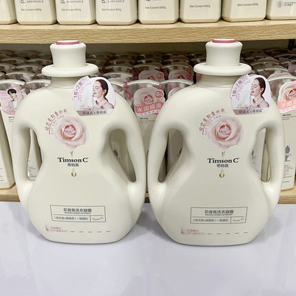 阿道夫蒂姆森洗衣液凝露香味持久家用实惠装杀螨除菌樱花官方正品