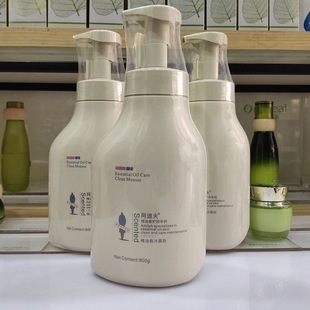 阿道夫慕斯泡泡沐浴露滋润保湿沐浴男女家庭装大容量正品官方品牌