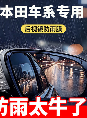 专车专用防雨膜无效退款