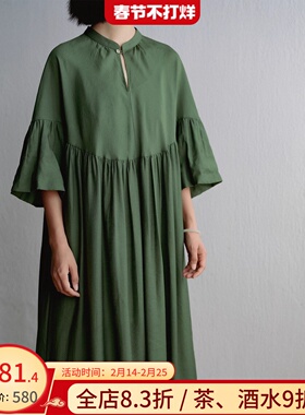 远家 拼接立领V领泡泡袖连衣裙 宽松休闲长裙 森林绿LF5623限量