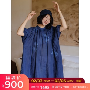 远家苎麻草木染蜡画结粒绣太阳花蓝染柿子染灯笼袖连衣裙HA3820限