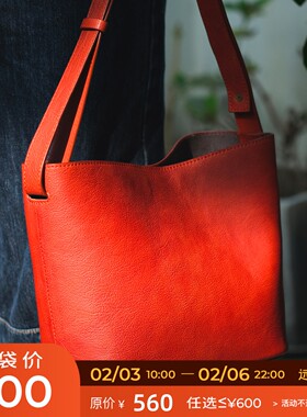 远家头层植鞣牛皮水桶包复古新年“红包”单肩斜挎手提包W-621限