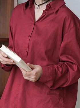 远家纯棉红色长袖衬衫宽松复古百搭简约内搭叠穿衬衣秋LF5187限量
