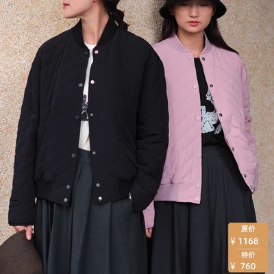 远家新国标90白鸭绒轻薄羽绒服