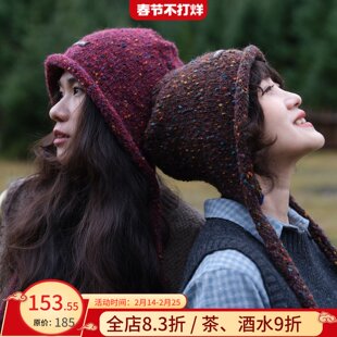 远家羊毛混纺夹花多色帽子 毛线帽系绳披肩遮耳保暖冷帽Y-515限量