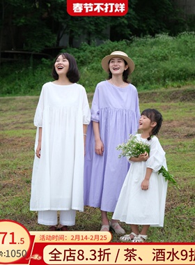 远家经典款 桑蚕丝棉亲子飞鸟裙 连衣裙多色双层后背开扣HL3693