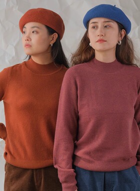 远家纯羊毛简约半高领基础款毛衣保暖叠穿多色秋冬通勤Y-360限