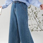 可穿F 四季 097限 百搭基础款 远家纯棉直筒九分牛仔裤