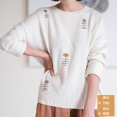 336限 羊绒羊毛混纺绣花毛衣宽松2021冬W 特价 远家原创女装