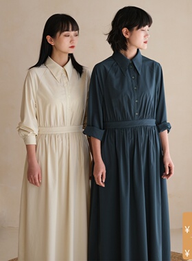 【特价】远家原创 法式素色方领连衣裙收腰长裙LF1390限