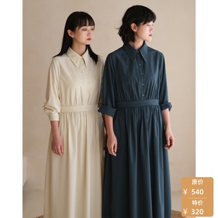 【特价】远家原创 法式素色方领连衣裙收腰长裙LF1390限