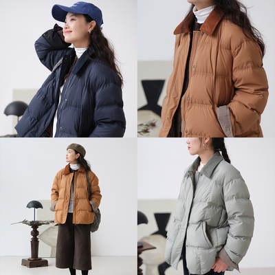 远家灯芯绒领撞色90白鸭绒羽绒服