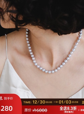 远家海水珍珠akoya真多麻项链