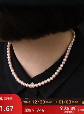 远家天然淡水珍珠项链Y-916