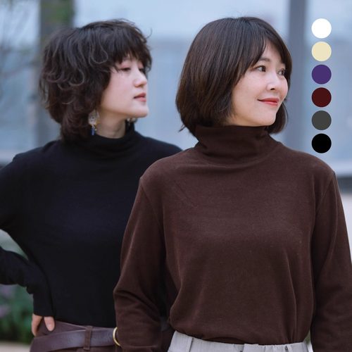 远家重磅精梳棉混纺打底LL6000